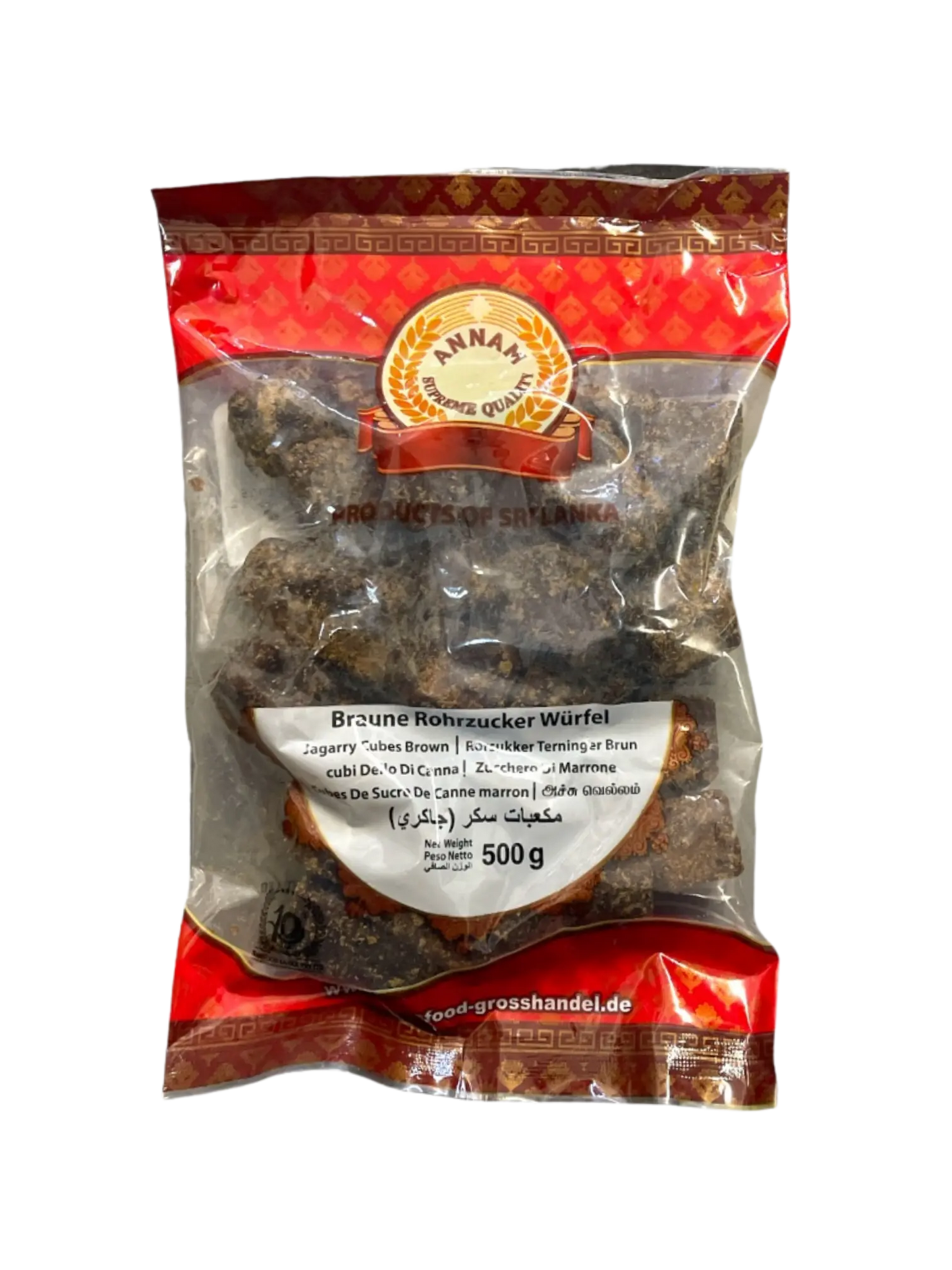 Annam Jaggery Brown Cubes 500g (SL)