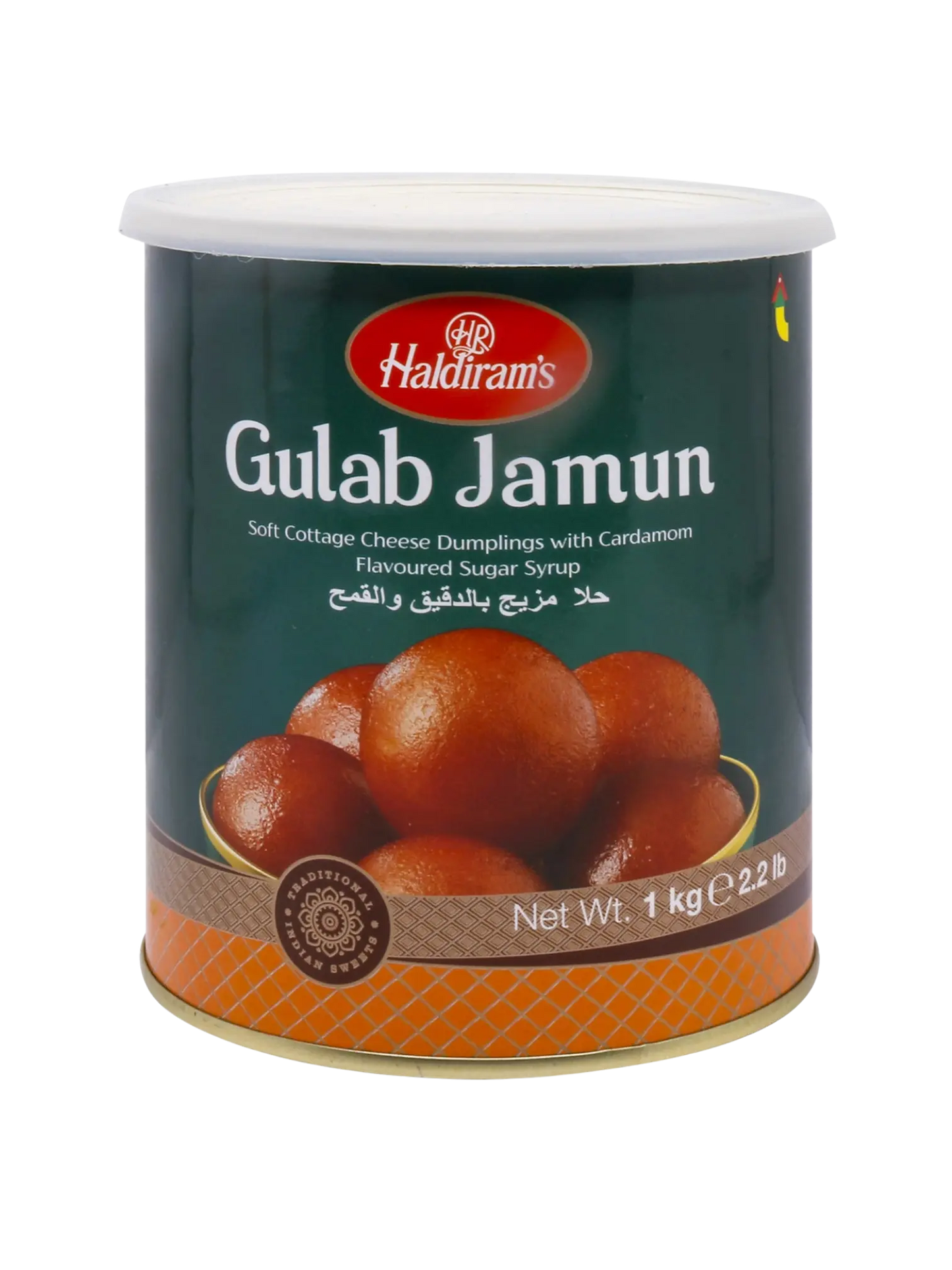 Haldiram Sweet - Gulab Jamun 1kg