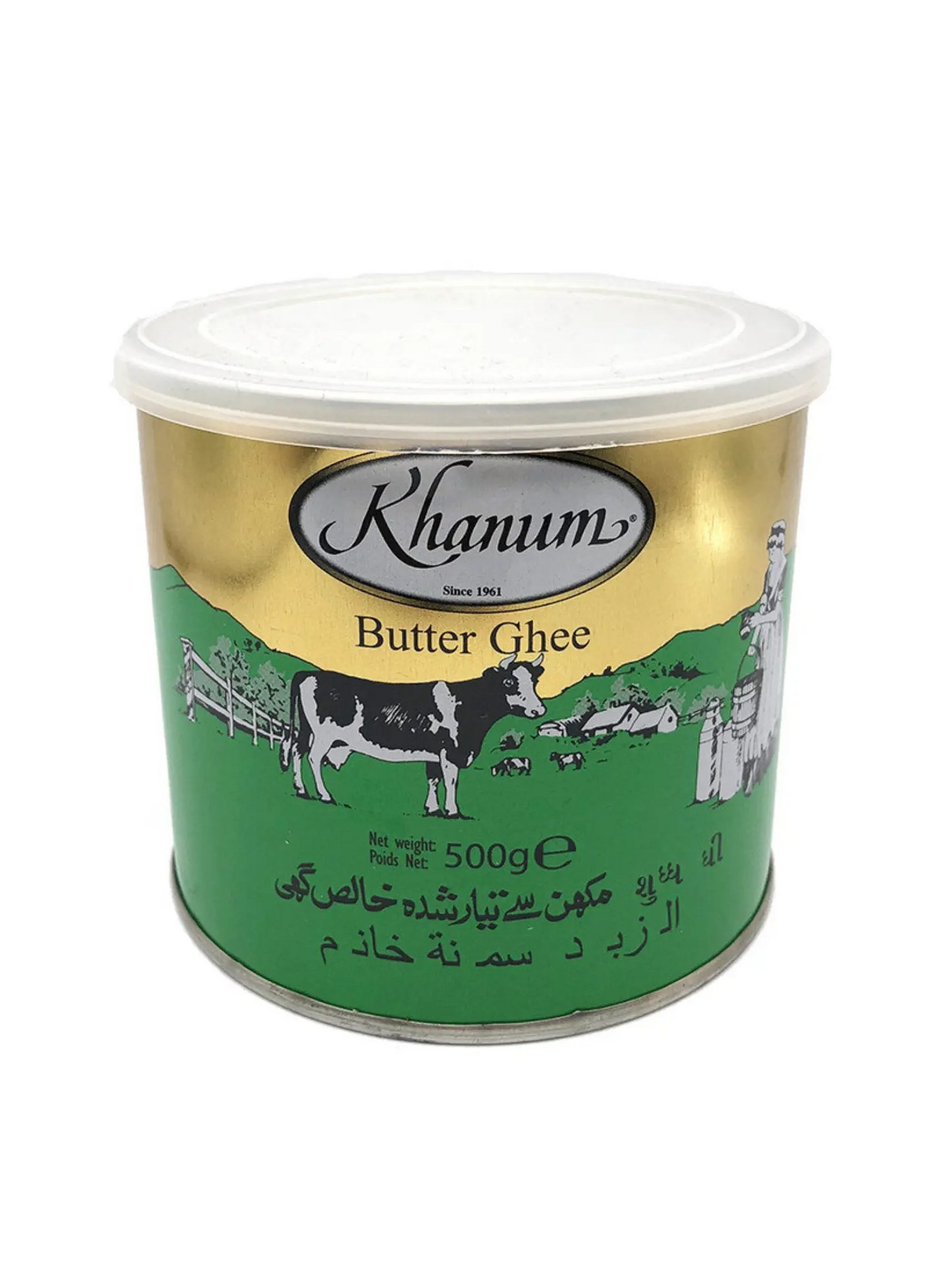 Khanum Butter Ghee 500g