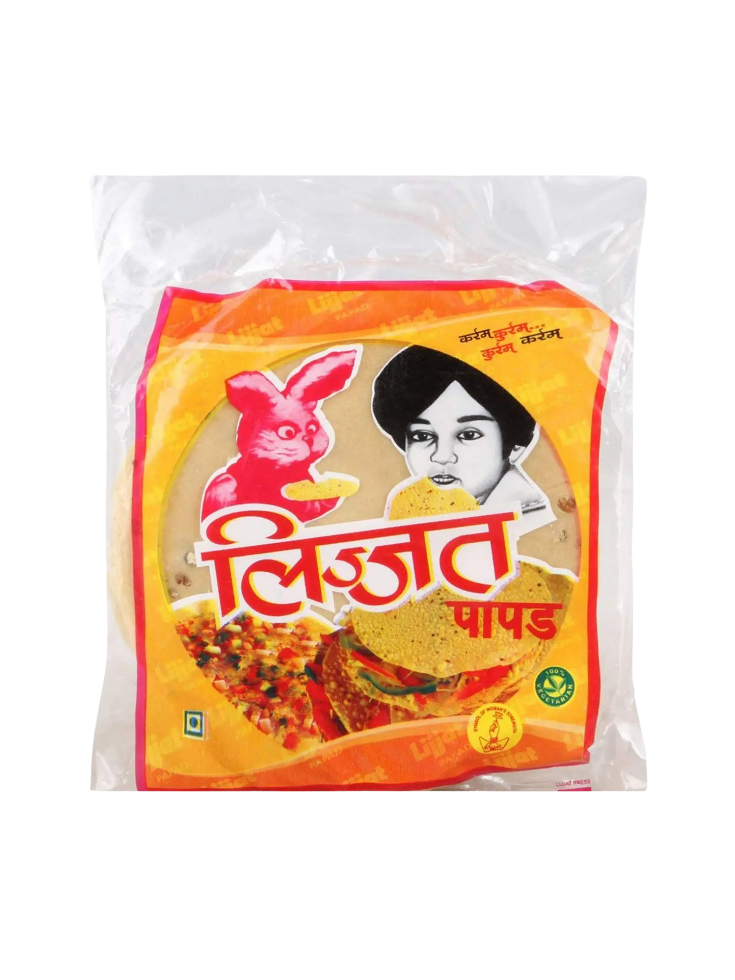 Lijjat Papad Urid Black Pepper 7' 200g