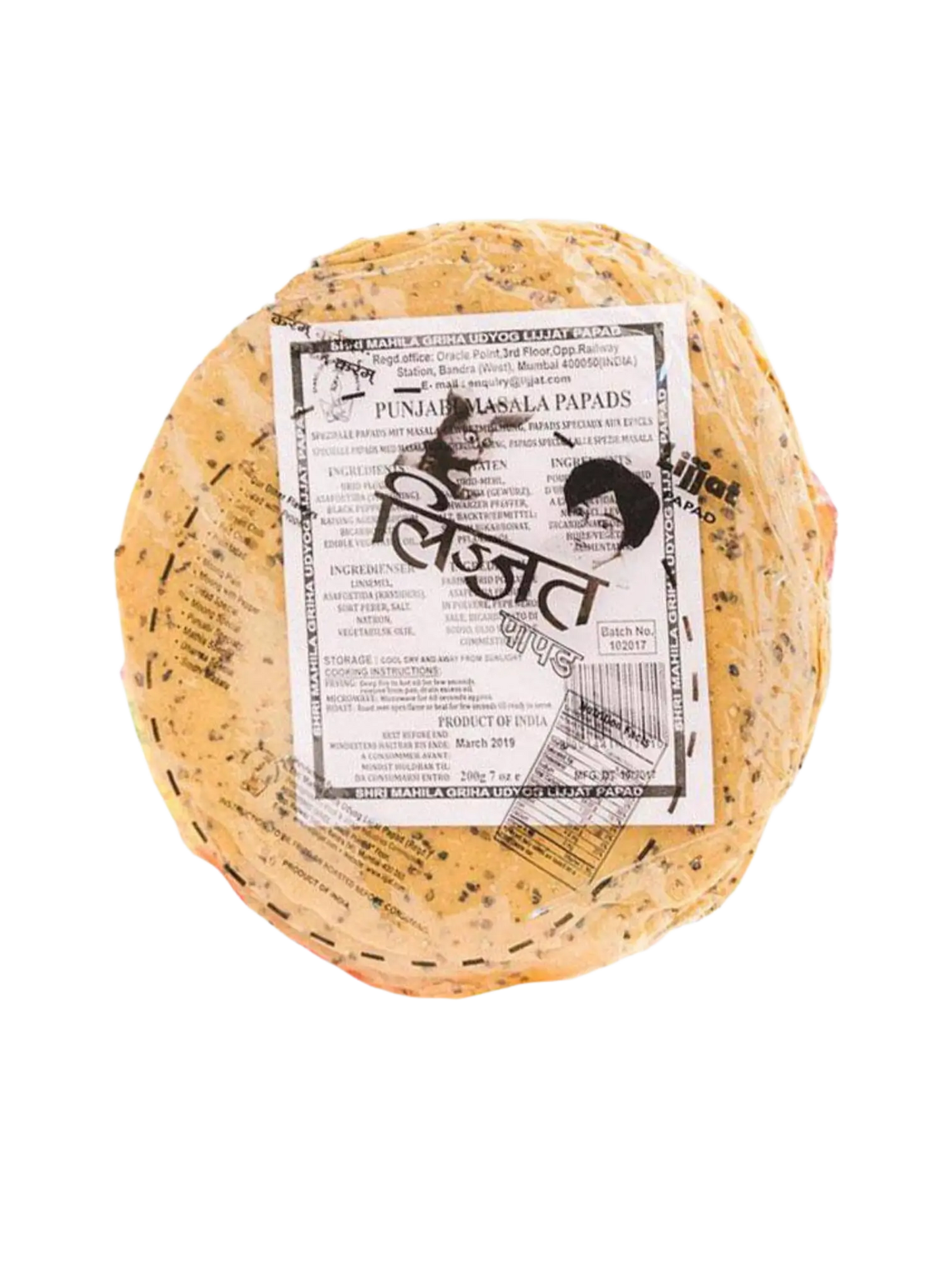 Lijjat Papad Punjabi Masala 5' 200g