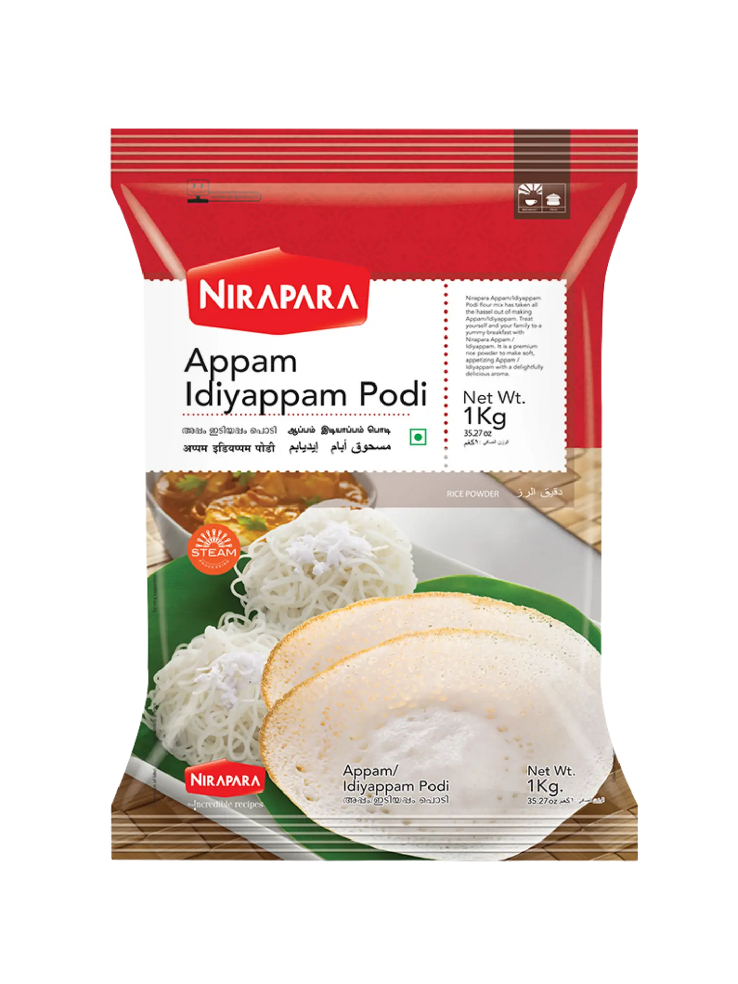 Nirapara Appam Idiyappam Podi 1kg