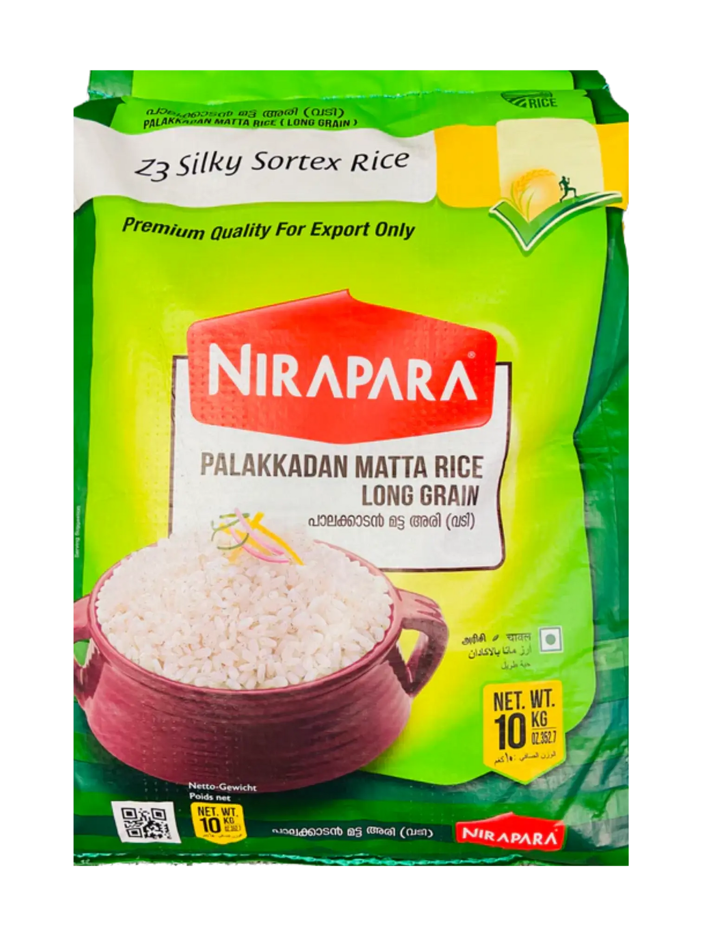 Nirapara Palakkadan Matta Rice 10Kg