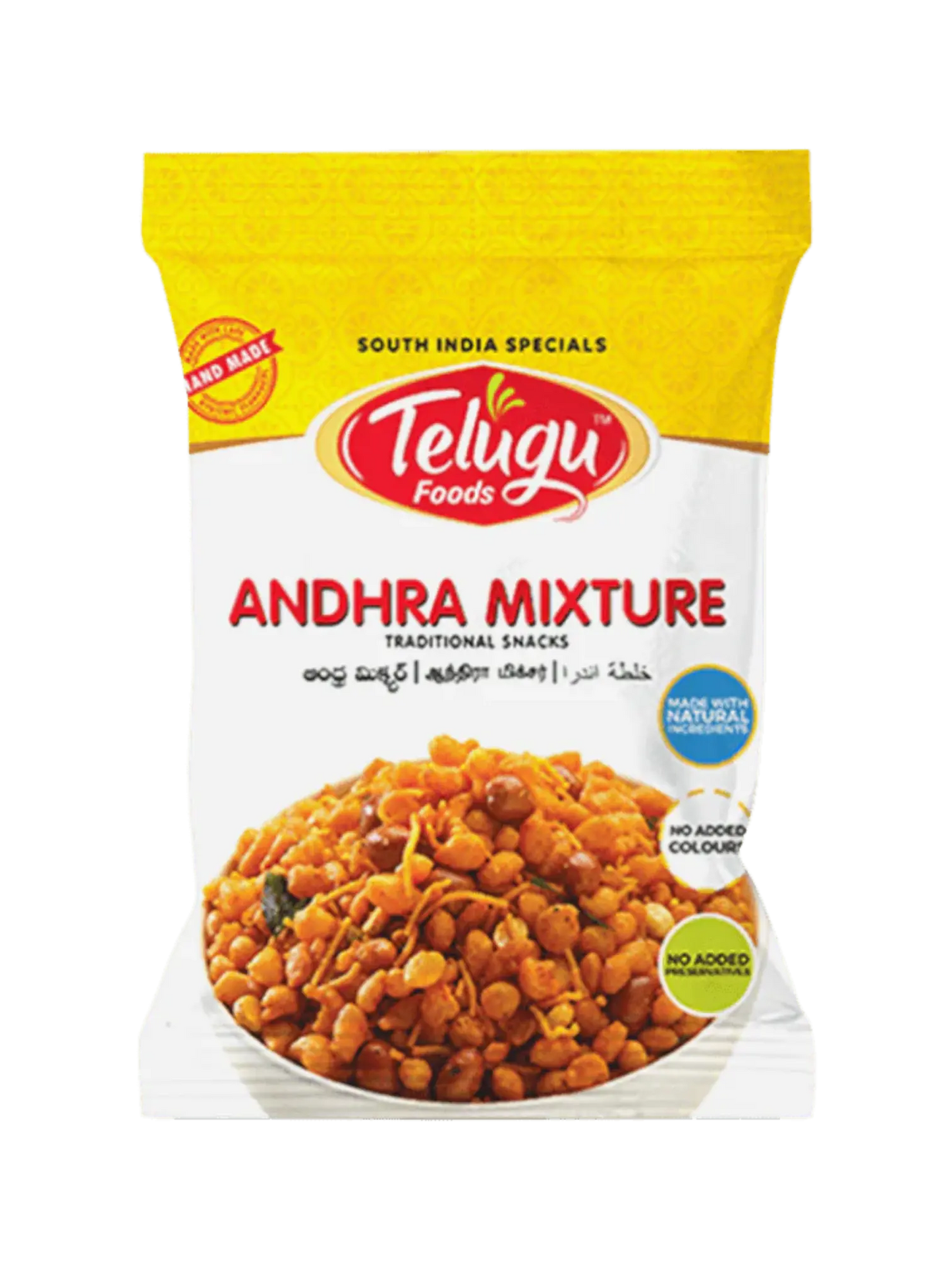 Telugu Andhra Mixture 170g