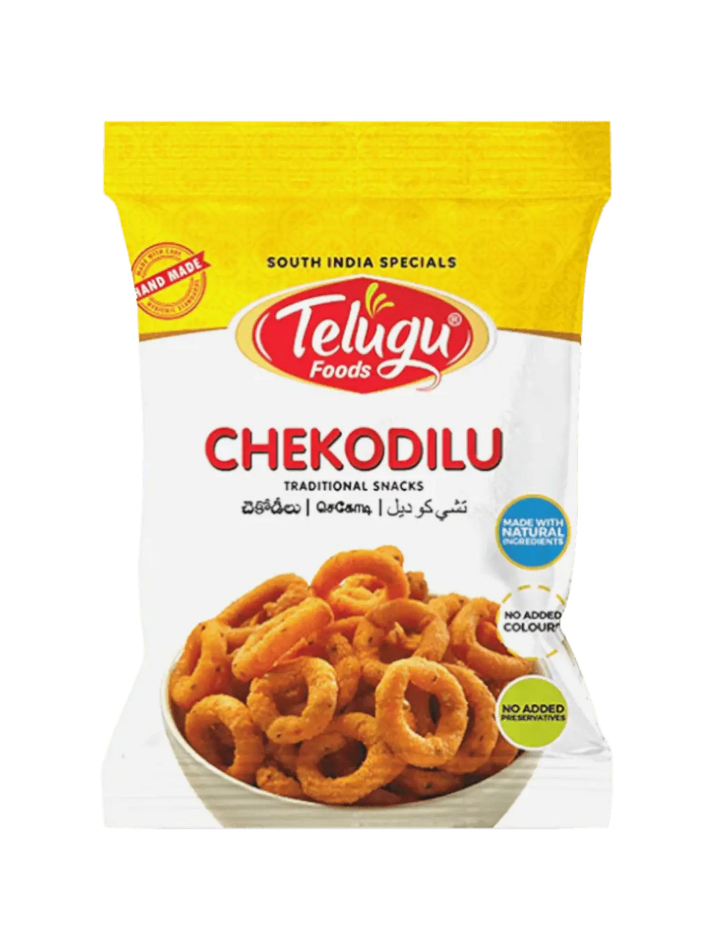 Telugu Chekodilu 170g