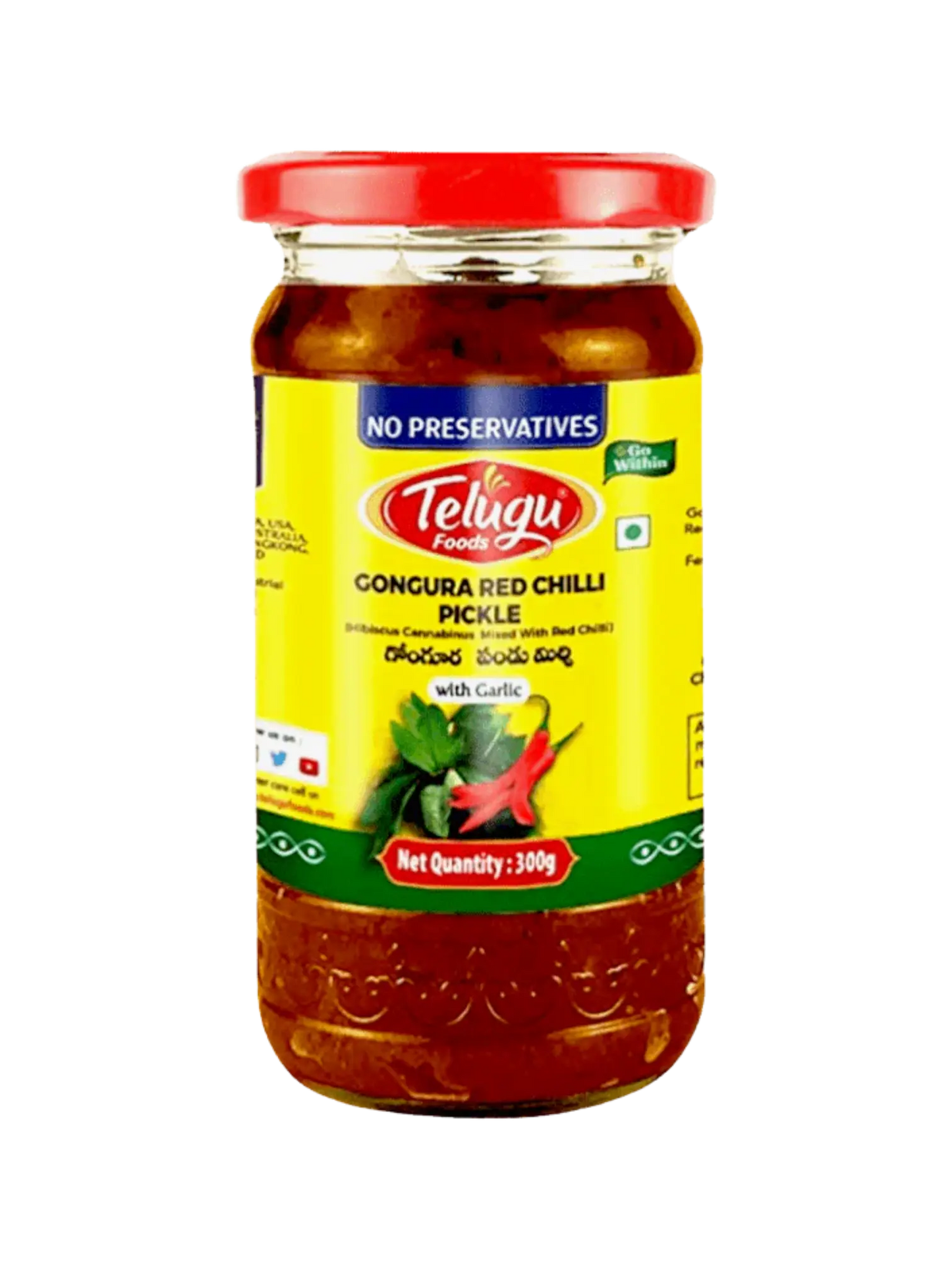 Telugu Pickle Gongura Red Chili Garlic 300g