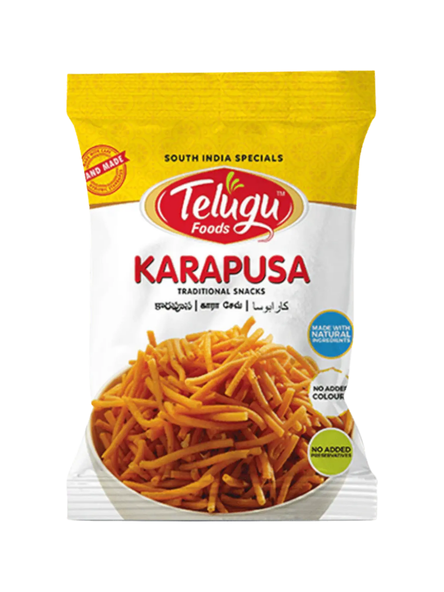 Telugu Karapusa 170g