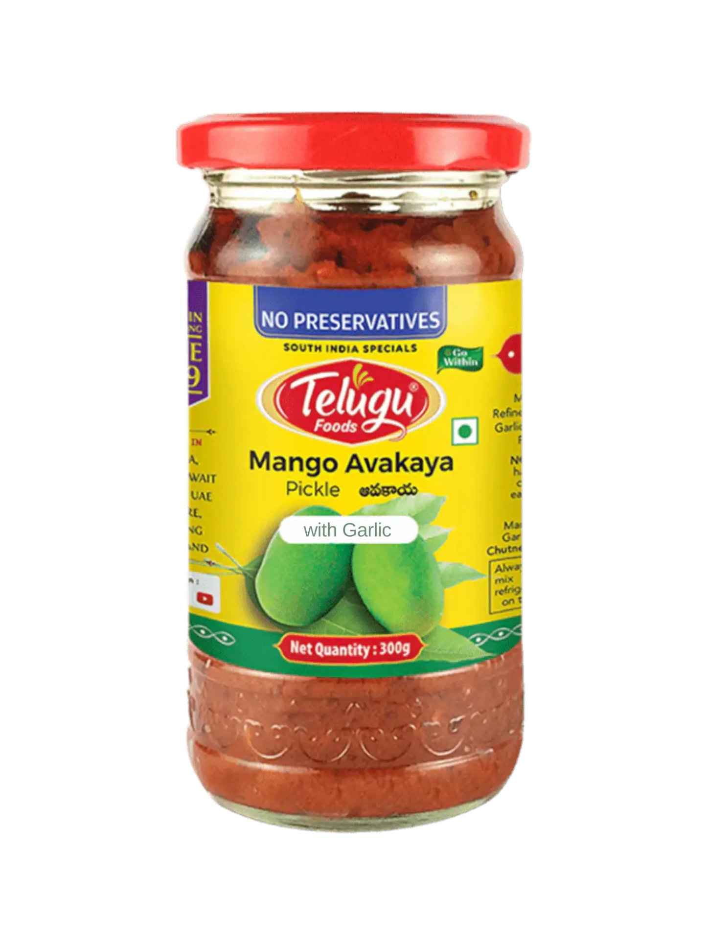 Telugu Pickle Mango Avakaya 300g