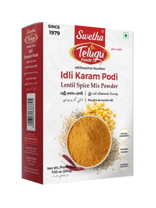 Telugu Idli Karam Podi(Chutney Powder) 300g